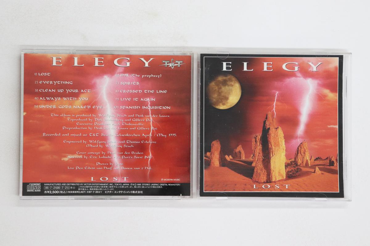 

CD ELEGY - Lost VICP5589 VICTOR 1995 Japan Metal Used