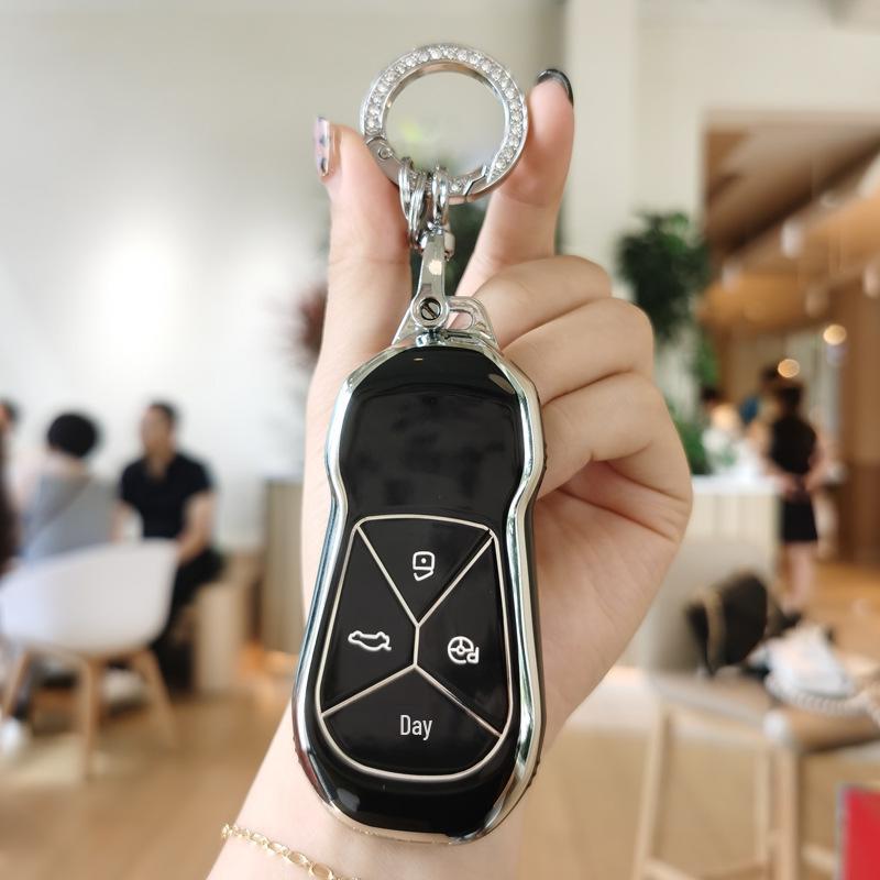 Xiaopeng P7/G3 2021-2022 Car Key Protective Cover with Buckle for Men & Women
