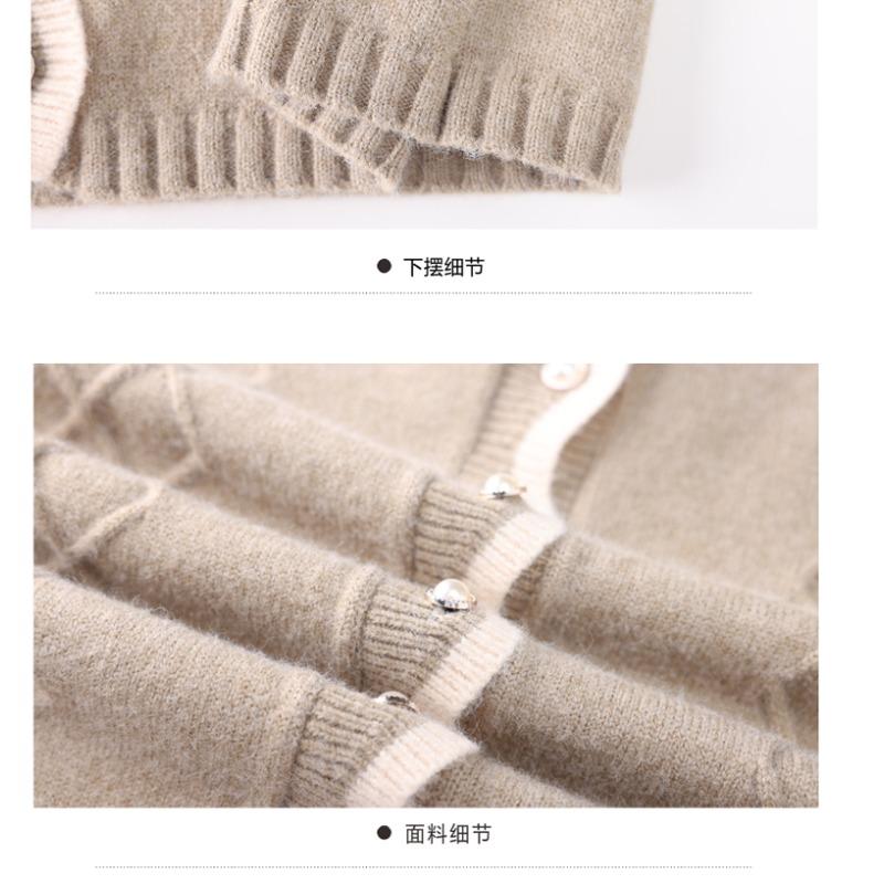 Neuer Damen-Strickcardigan mit Rundhalsausschnitt, Knöpfen, modischer einfarbiger Optik, locker geschnitten, vielseitig, langärmlig