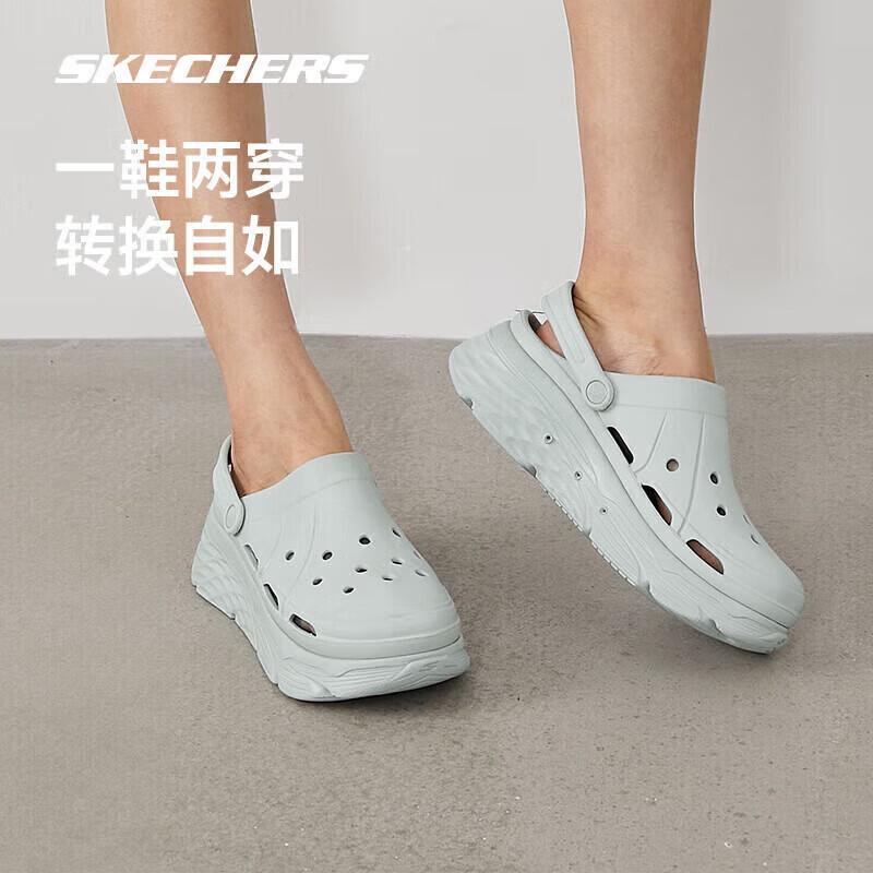 Skechers Women s Cushioned Platform Clogs 38