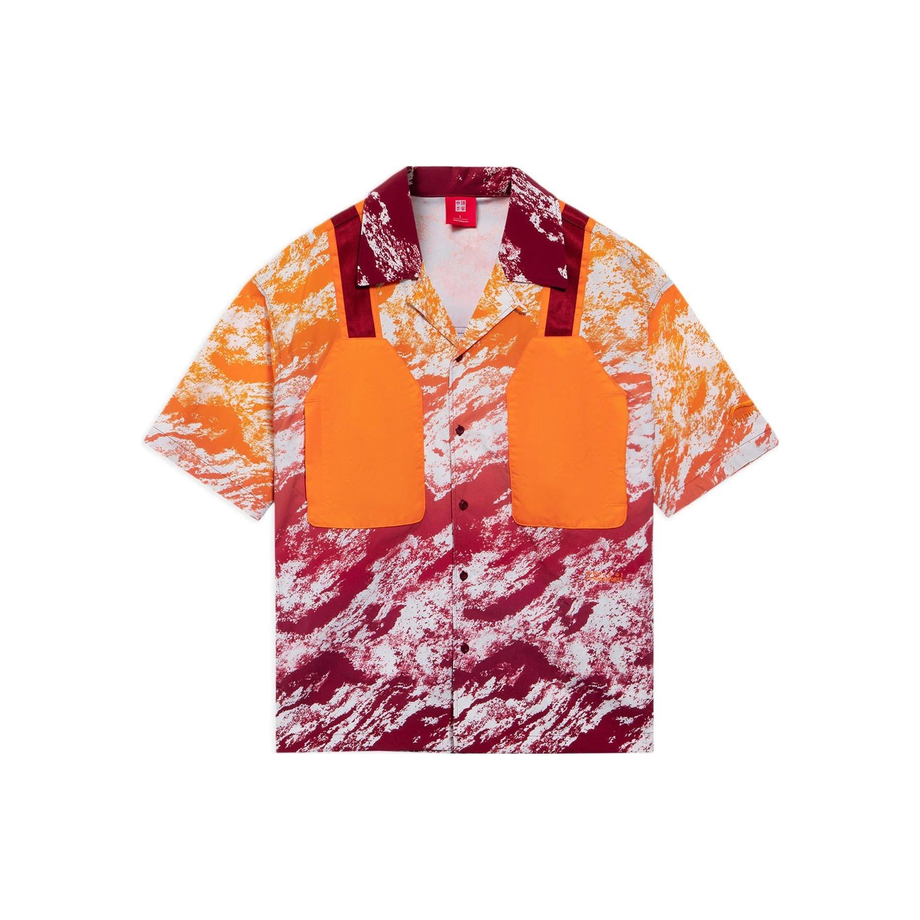 Li-Ning All-Over Print Shirts  Multi-Color  Men s ASHS035-2 M