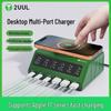 2UUL Multi-Port Desktop Charger | Fast Charging for Apple iP17, Android | PD3.0 & QC3.0 Supported | Wireless Charging