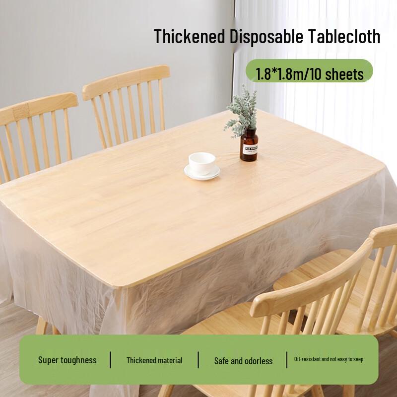 Одноразовая пластиковая скатерть