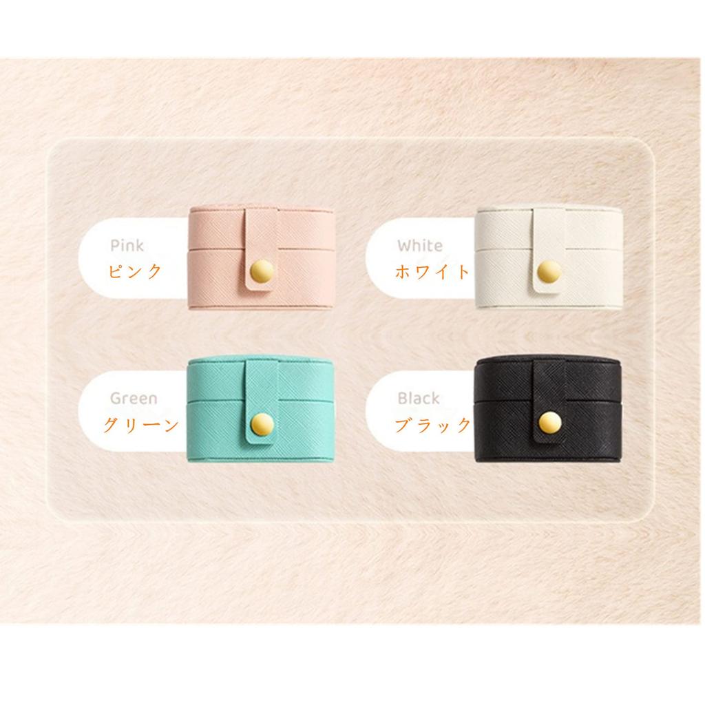 Mini Accessory Portable Jewelry Small Jewelry Storage Case for Rings and Earrings IM-Doiry Case, Box, (Black)