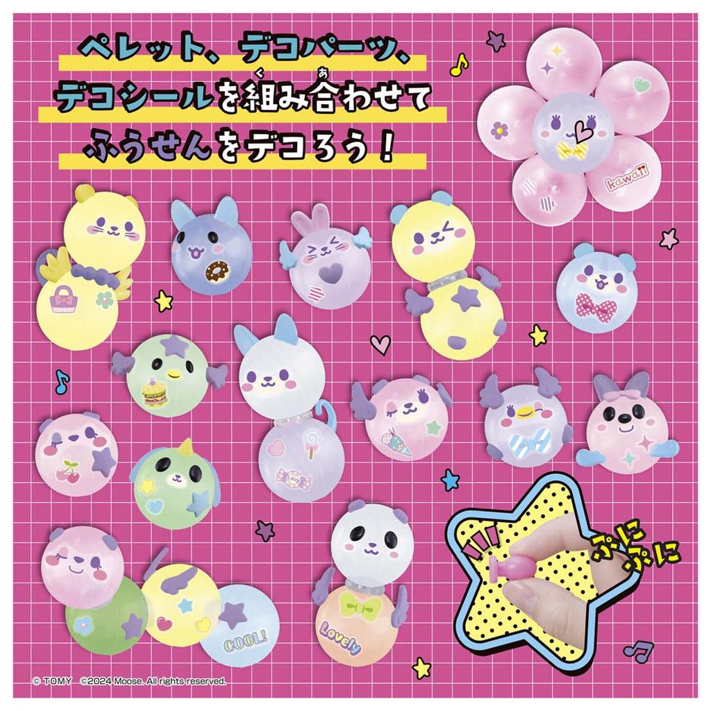 TAKARA TOMY Pumple Premium Set Woone's