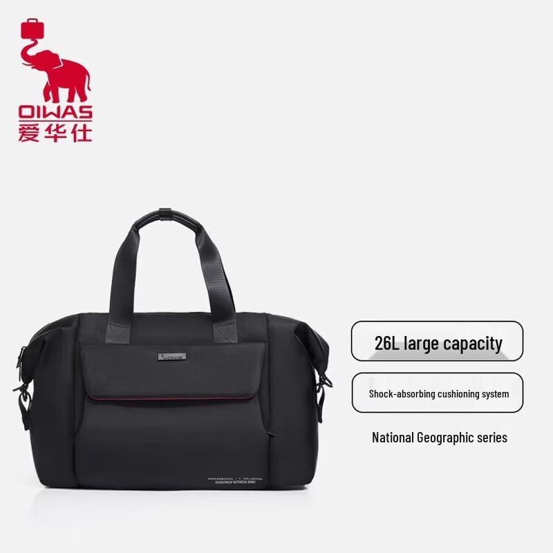 

OIWAS National Geographic Series Convertible Travel Duffle Bag