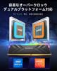 ORICO Raceline Neon RGB DDR5 32GB X 7200MHz Intel XMP AMD Expo Desktop Memory Module Black (Illuminated) Memory, (2 16GB), CL34, 3.0 & Compatible, -
