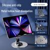 TikTok All-Metal Rotating Phone Stand: Foldable Desktop Holder for Streaming & Viewing