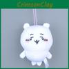 Chiikawa Cute Cartoon Bear Plush Keychain Pendant Soft Filling Kids Collectors