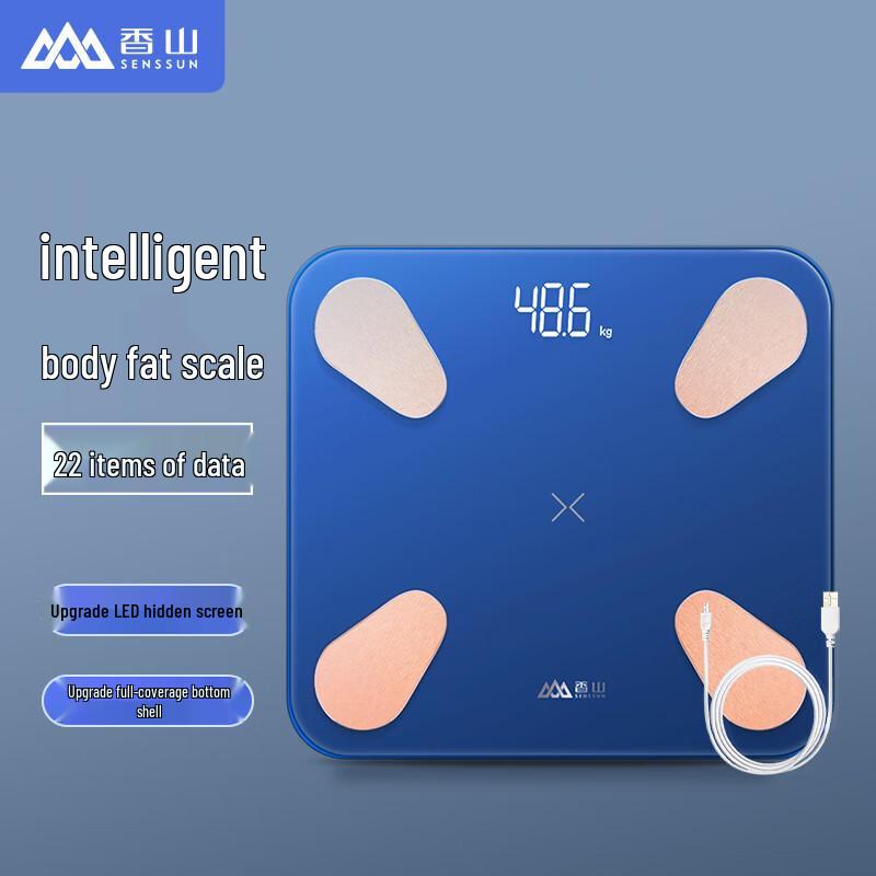 

Xiangshan Smart USB Body Fat Scale