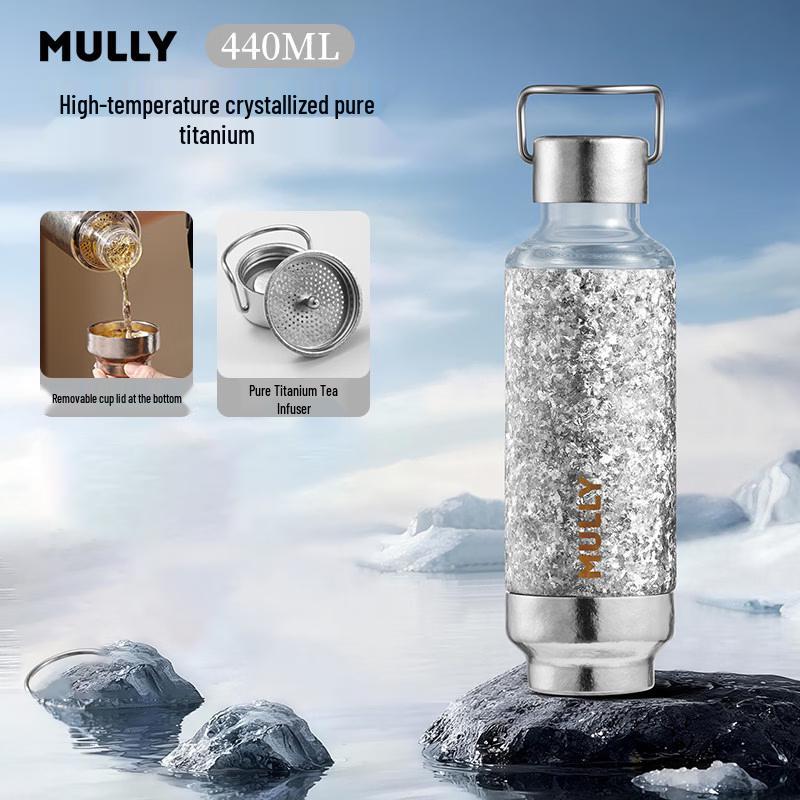 Термос Molly с заварником из чистого титана