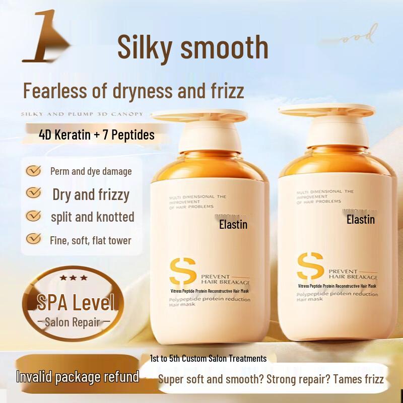 Weitesi Protein Hair Repair Mask