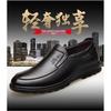 Autumn 2025 Men's Non-slip Soft Leather Casual Slip-on Shoes