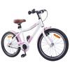 Kids  Bike 24 Inches for Ages 8 12 Light Pink