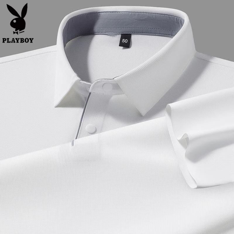 PLAYBOY Men's Summer Quick-Dry Polo Shirt