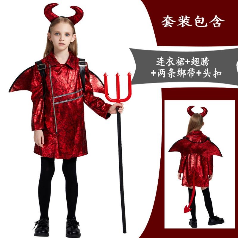 Nový halloweenský punkový kostým Imp kostým pro hraní rolí Ďábel Satan dětské pódiové vystoupení