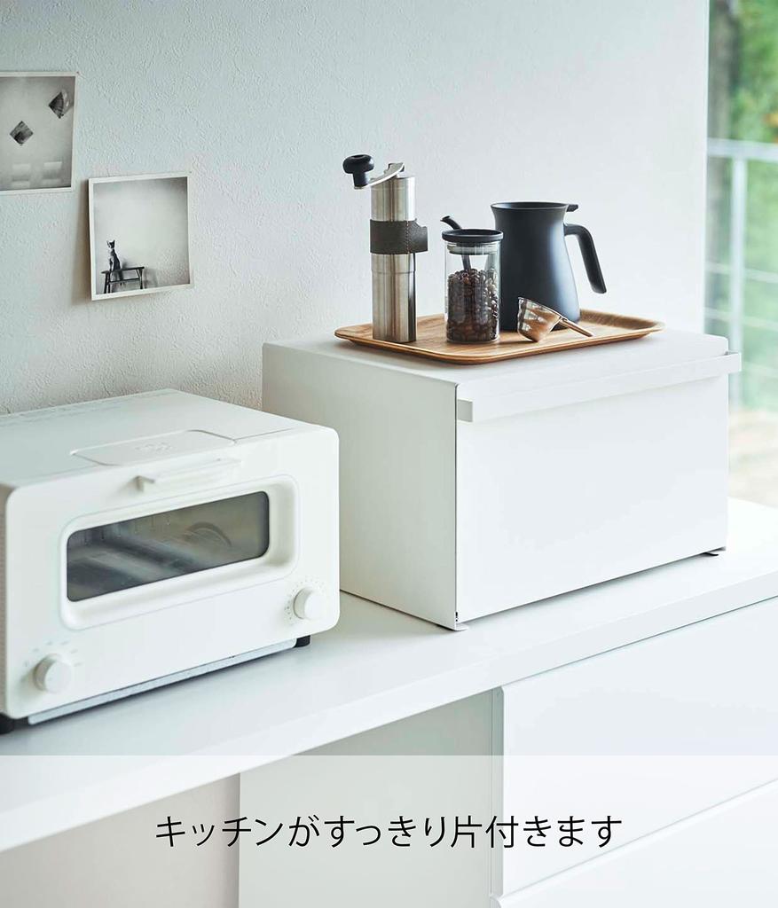 Yamazaki Jitsugyo Bread Case White W40 x x H24cm Tower Bread Case 27L Large Capacity 4352 (Yamazaki) [Completed Product] Approx. D34.5