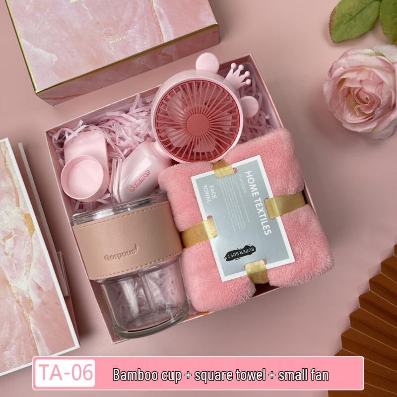 Summer Refreshment Gift Set TA-06