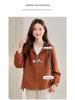 Women's Autumn 2024 Trendy Short Hooded Casual Jacket