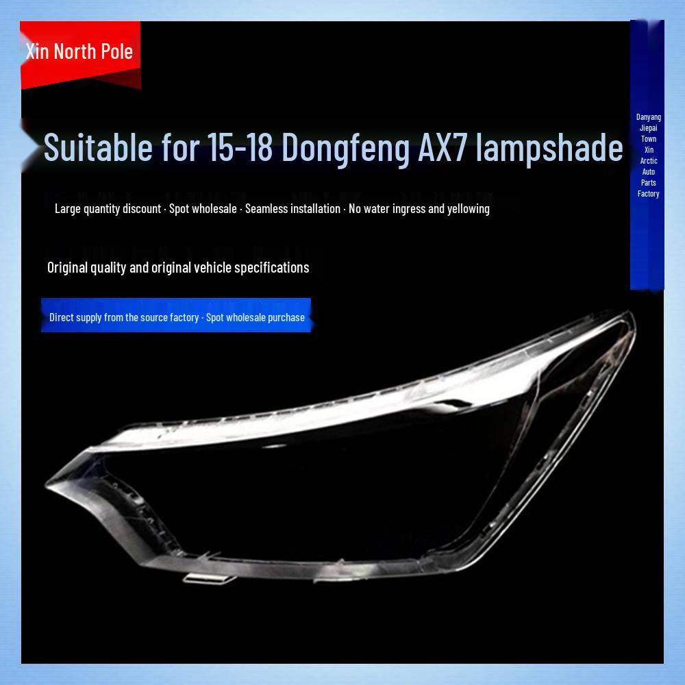 

Крышка фары для 2015-2017 Dongfeng AX7 - Маска корпуса фары старой модели Left Side without Adhesive (Premium)