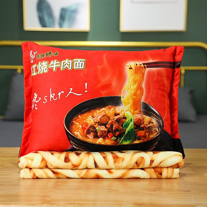 Kawaii Simulationsnudeln Kissen mit Decke Stofftier Essen Ramen Plüschkissen Kissen Essen Plüschtier Heimdekoration