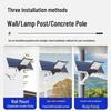 NuFeng Solar Outdoor Wall Lamp