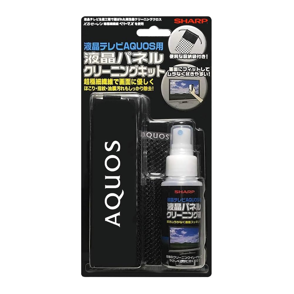 Sharp CA300CK LCD Panel Cleaning Kit