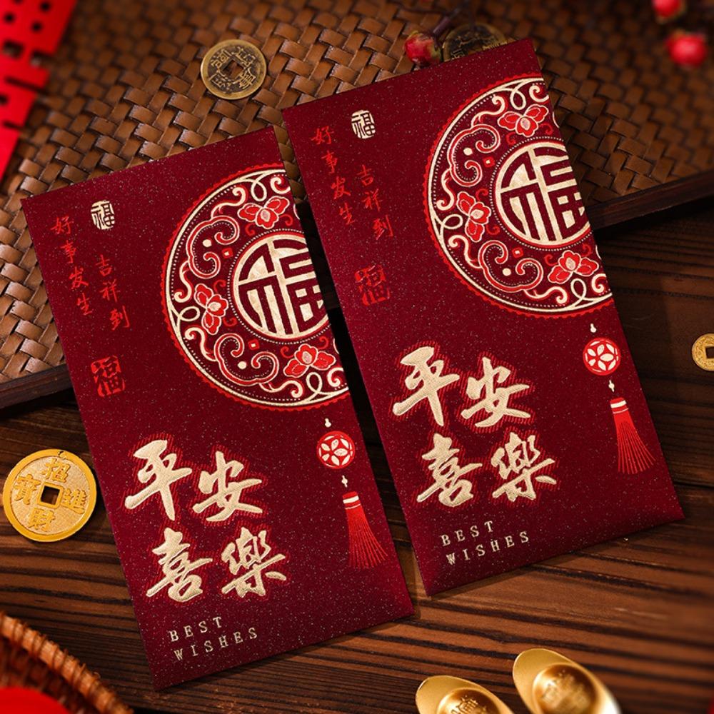 6pcs Art Paper 2026 Horse Year Red Envelope Hongbao Red Packet Chinese Style Gift Envelope  New Year