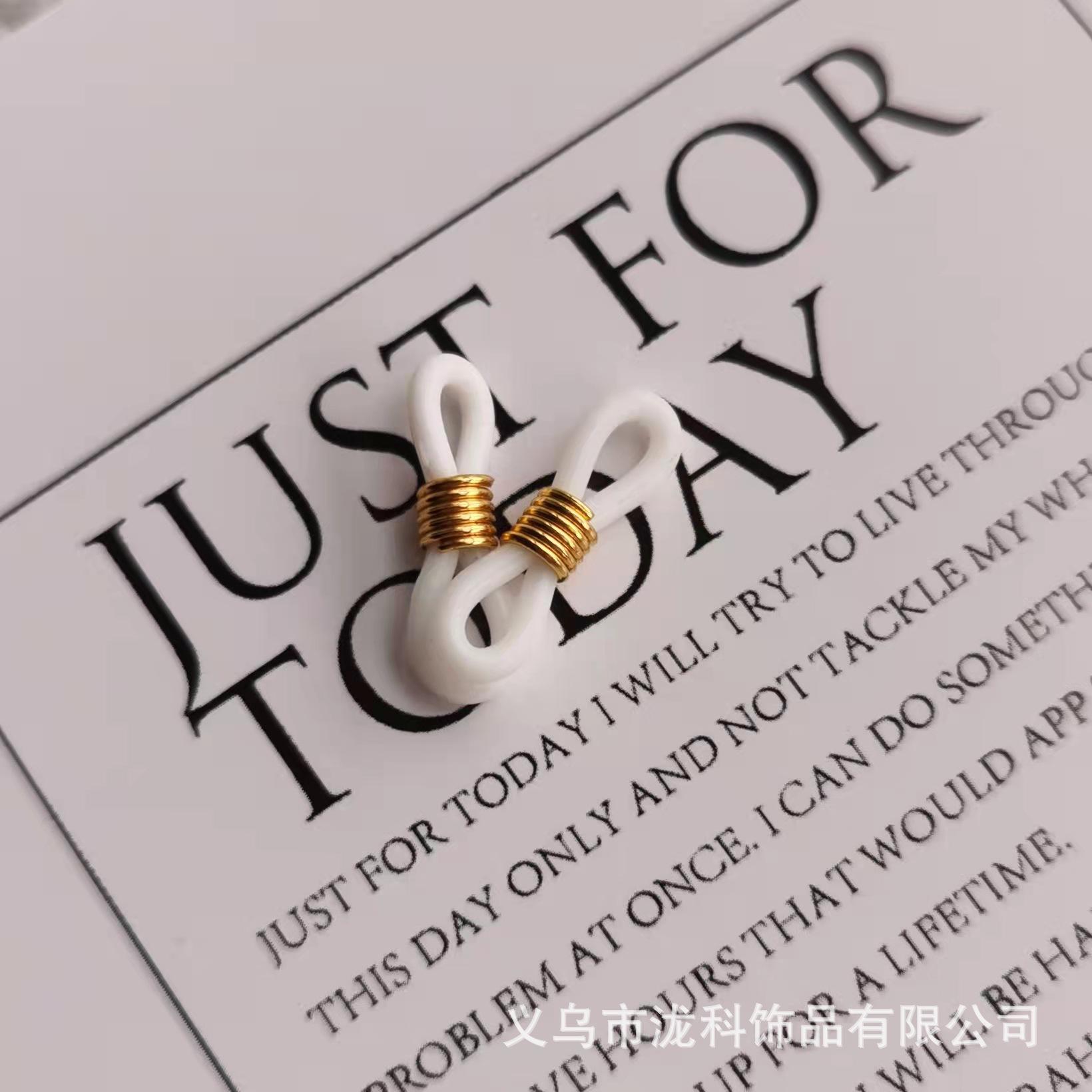 

Барвистий силіконовий ланцюжок для окулярів з металевою спіраллю та протиковзною 8-подібною пряжкою Gold Spiral Buckle