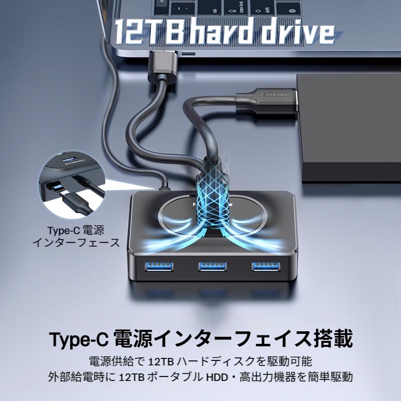 Mindpure USB 30cm Simultaneous 5Gbps Data Power Compatible with Surface Mac and More 3.0 Hub, Cable, 4-Port Use, High-Speed Transfer, 4-in-1