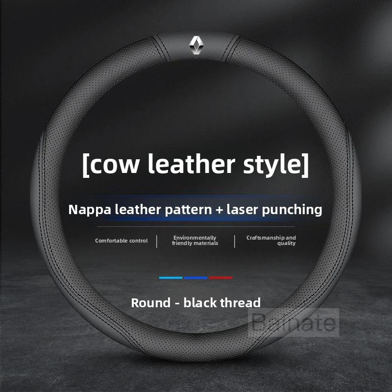 Pro Renault 2026 Nové poklice pro Renault Megane Clio Kadjar Arkana Captur Twingo Talisman Logan Duster Kožený volant do auta