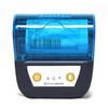 SMVP 80mm Bluetooth Thermodrucker für Quittungen CN-Stecker (Adapter enthalten)