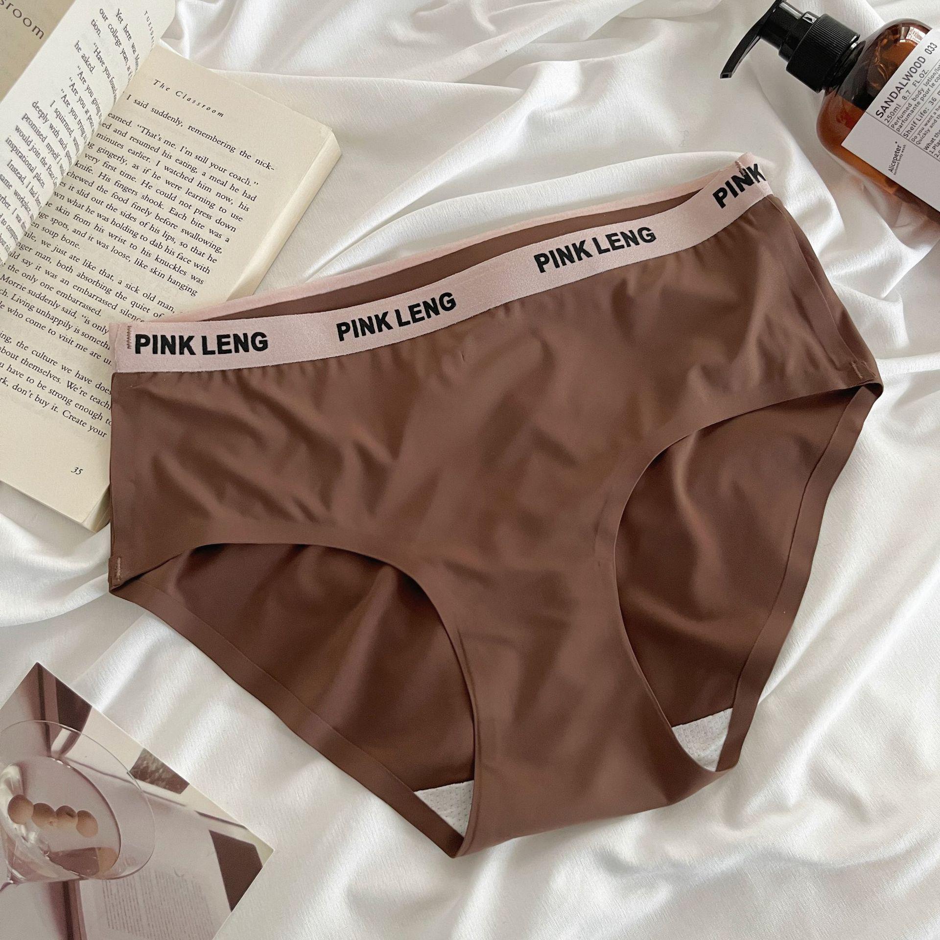 

Бесшовные трусики средней посадки из ледяного шелка в японском стиле - Без врезания, Сексуальные цельнокроеные трусы для женщин L (50-62.5 kg) кофейный