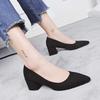 Work Shoes Women's Black Career Interview Work Dress Pointed High Heels Women's Thick Heels Medium Heel Comfortable Single Shoes Women's Shoes