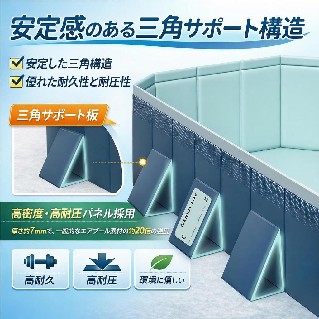 OMATA 2026 Newly Improved Folding Pool, Large Rectangular Inflatable Pool, No Air Pump Required, 1-Second Fast Open, Super Easy Setup, Home Use,