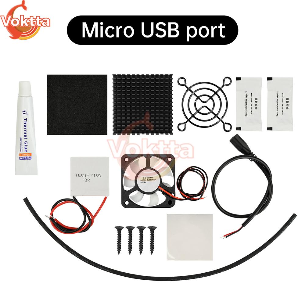 DC 5V DIY Cooler Kit TEC1-7103 Semiconductor Refrigeration Chip Mobile Phone Radiator Cooling Fan Electronic Assembly Kits