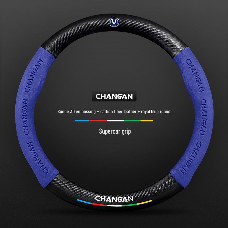 Changan Steering Wheel Cover for CS15, Yidong, CS35, CS75 Plus, Unit, Chengrui CC, and Yuexiang