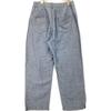 Pallas Palace Cotton Linen Blue Wide Pants Bottoms 2 blueUsed
