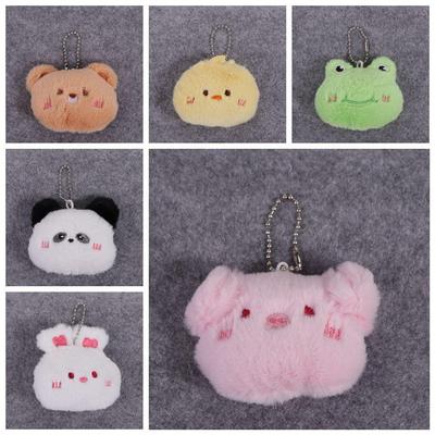Piggy Squeak Rabbit Doll Cartoon Chirping Bear Pendant Squeeze Panda Plush Keychain  Backpack Decor