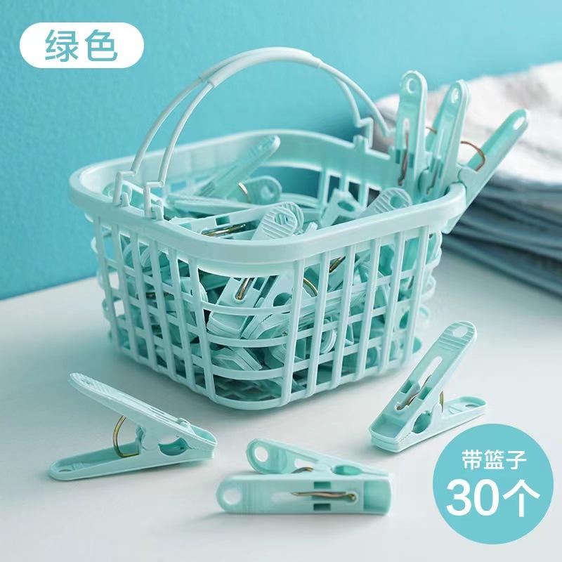 30 Windproof Clips Clothespins Underwear Socks Plastic Hanger Clips with Storage Baskets Quilt Drying Clips Clothes Hanger with basket синий