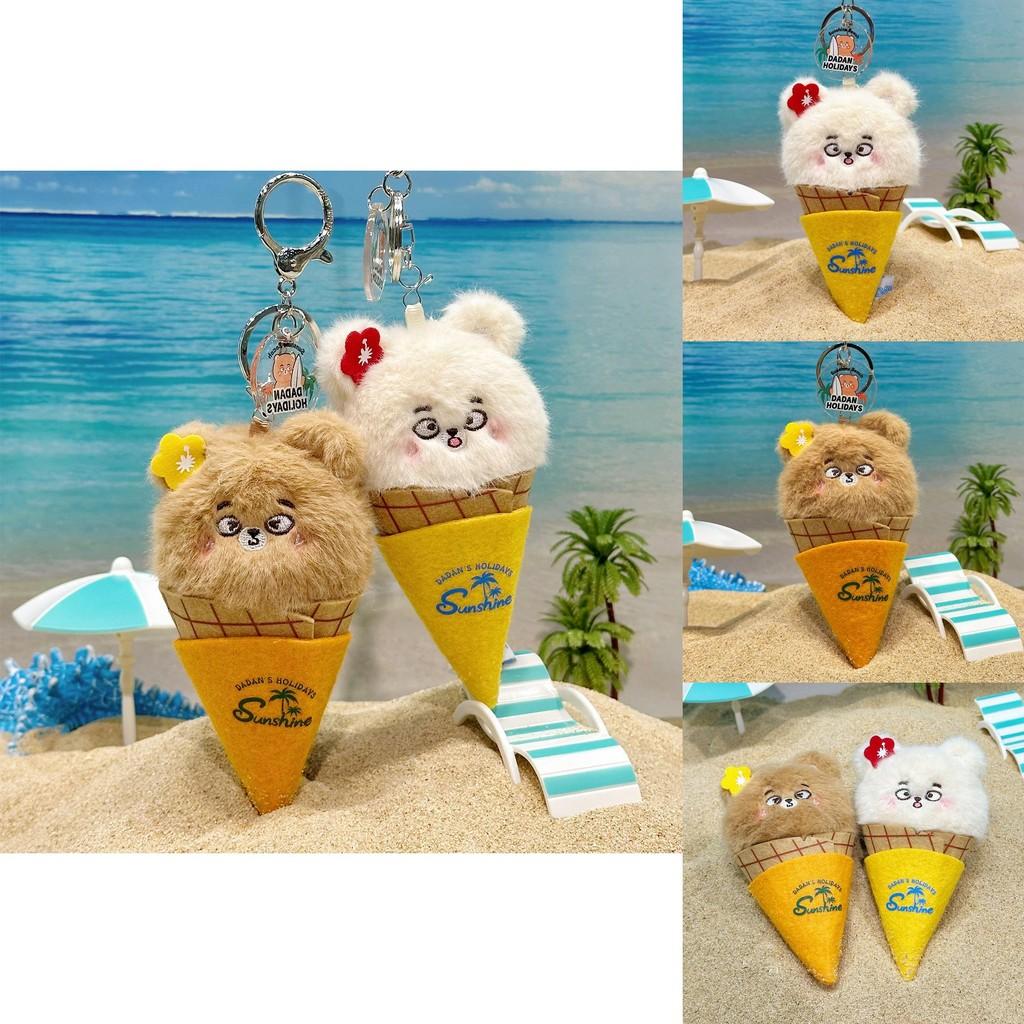 Bold Bear Ice Cream Plush Keychain With Soft Material For Collectors And Fans