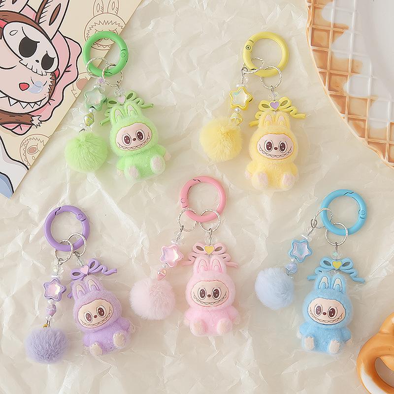 Flocking Cloth Keychain Accessories Pendant Three-dimensional Creative Personalized Cartoon Gift Student Schoolbag Hanging