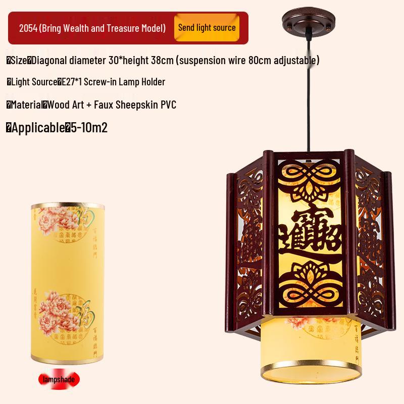 Antike massive Holz-Pendelleuchte im chinesischen Stil für Balkon, Teeraum, Flur oder Wohnzimmer.