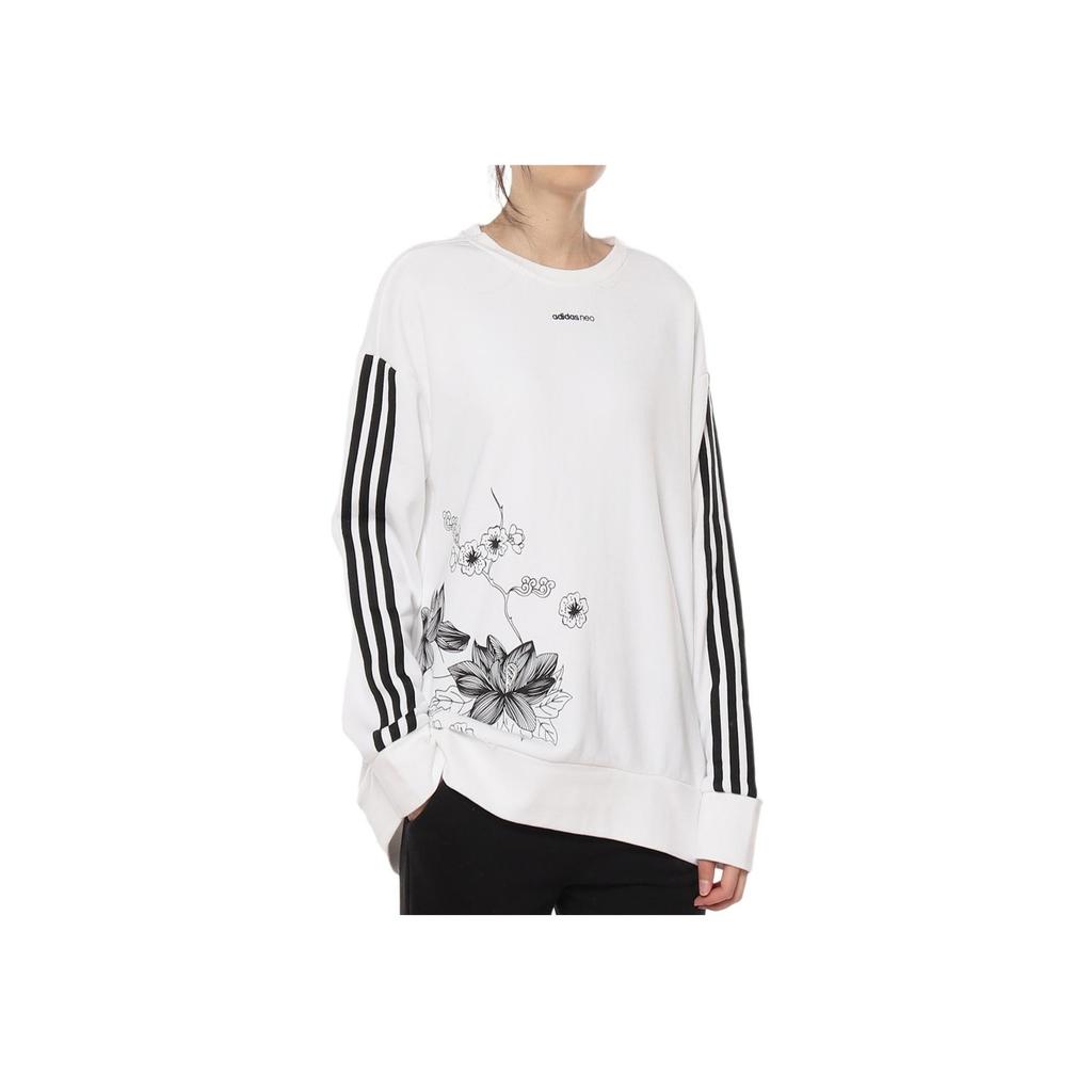 Adidas Neo Round Neck Striped American Sweatshirt Women sweatshirt White Black DZ7603