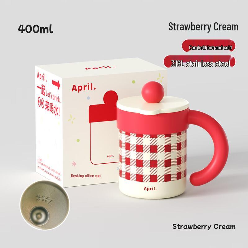 

APRIL Stainless Steel Insulated Mug