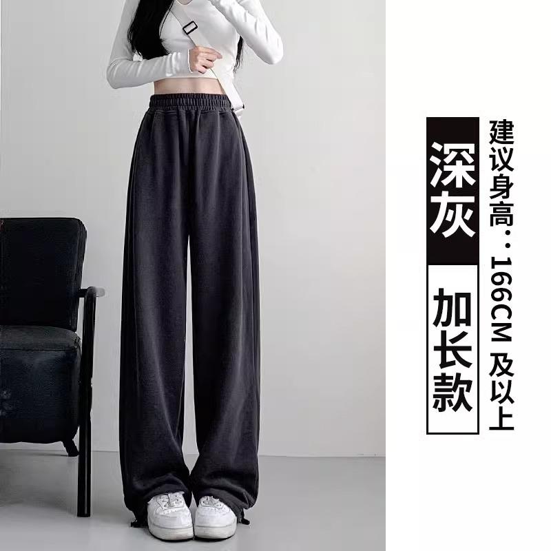 Gray Wide-leg Pants Women's Autumn and Winter High Waist Drape Loose Tied Feet Fleece American Sweatpants Mopping Trousers Children