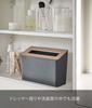 Yamazaki Tabletop Trash Can with W22 x D9 x Slim Suitable for Any 5230 (Yamazaki) Lid, Brown, Approx. H15.5cm, Rin, Design, Place,