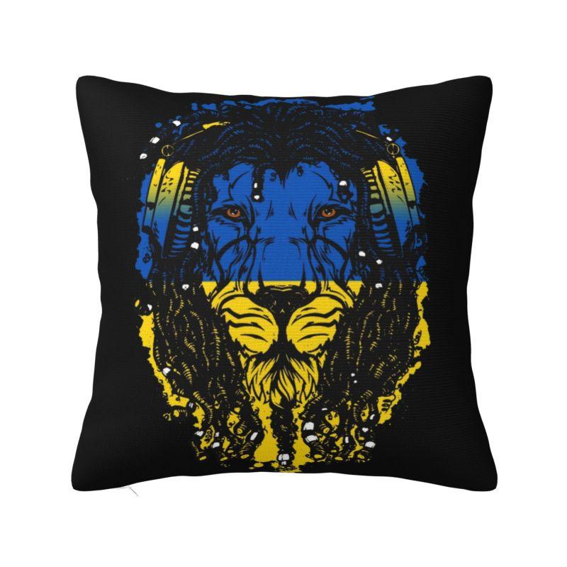Ukraine Flagge Ukrainisches Tryzub Kissenbezug 40x40cm Schlafzimmer Dekoration Luxuriös Patriotische Kissen Dekoration Wohnzimmer Quadratischer Kissenbezug