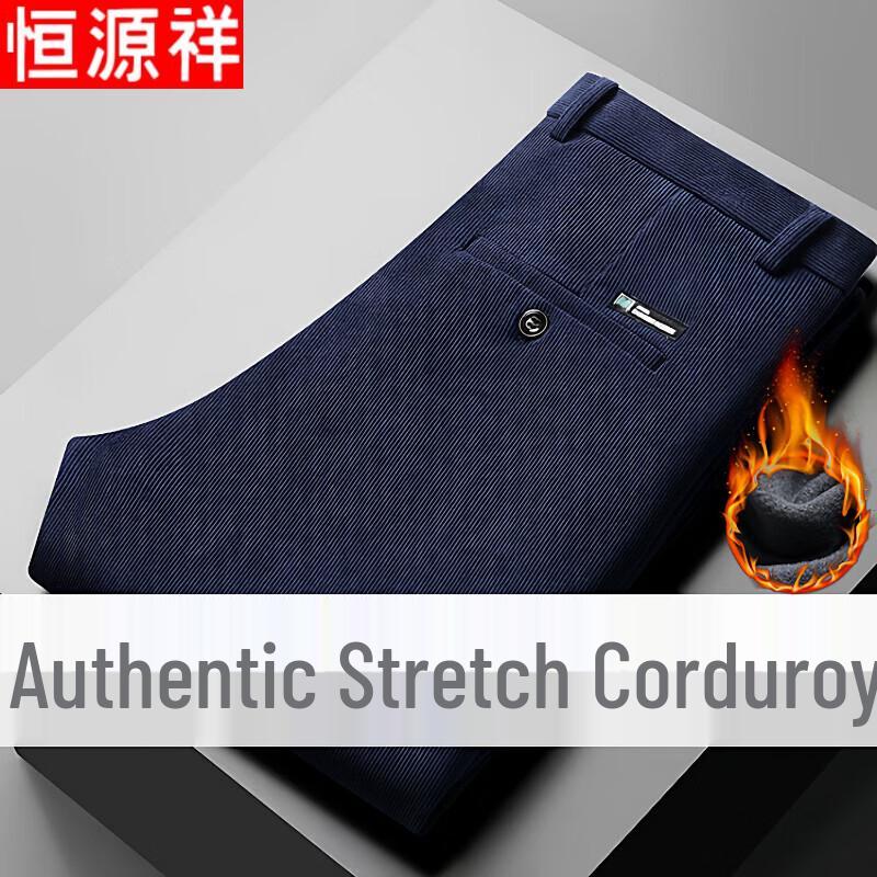Hongyuanxiang Men s Fleece-Lined Straight Casual Trousers 31