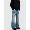 Blaexit Retro Distressed Washed Straight-Leg Jeans for Men, Thickened Loose Wide-Leg Casual Pants